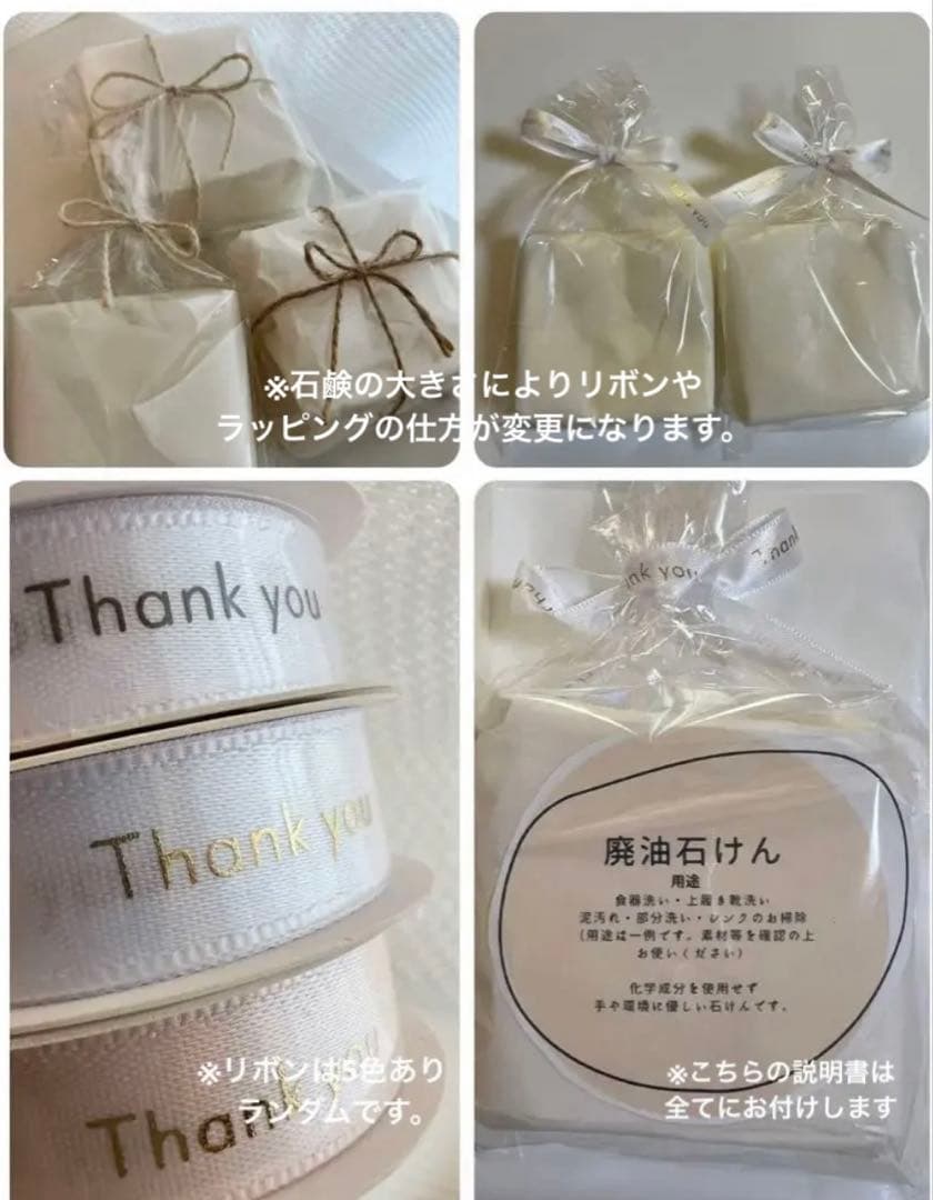 uyupallet様専用ページです。