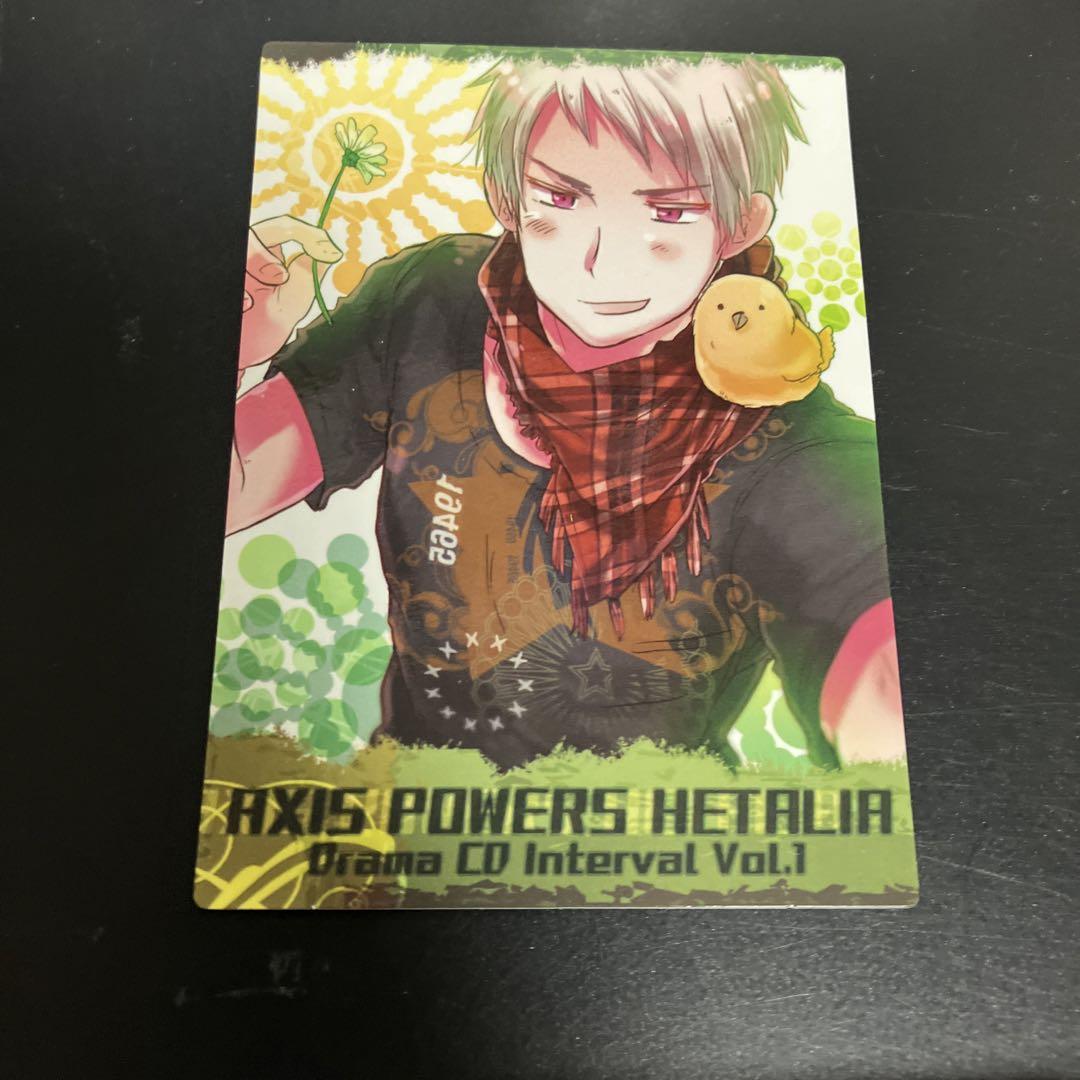 ヘタリア　CD 14枚　まとめ売り ヘタリア 同人誌 14冊 まとめ売り - メルカリ