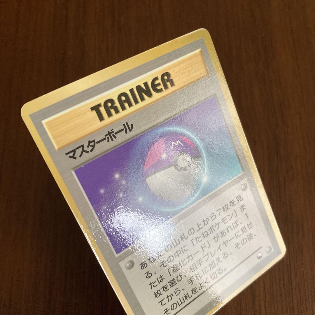 ポケモンカードゲーム 旧裏 マスターボール マスターボール 旧裏の通販 448175563（807421991） | magi