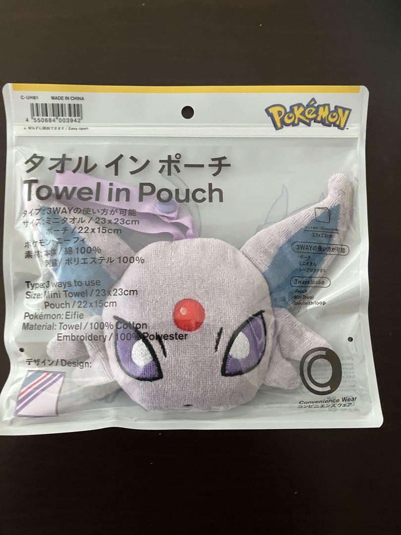 ファミマ限定 ポケモン タオルinポーチ エーフィ ブラッキー＋