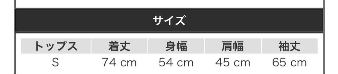 HUFダウンジャケット