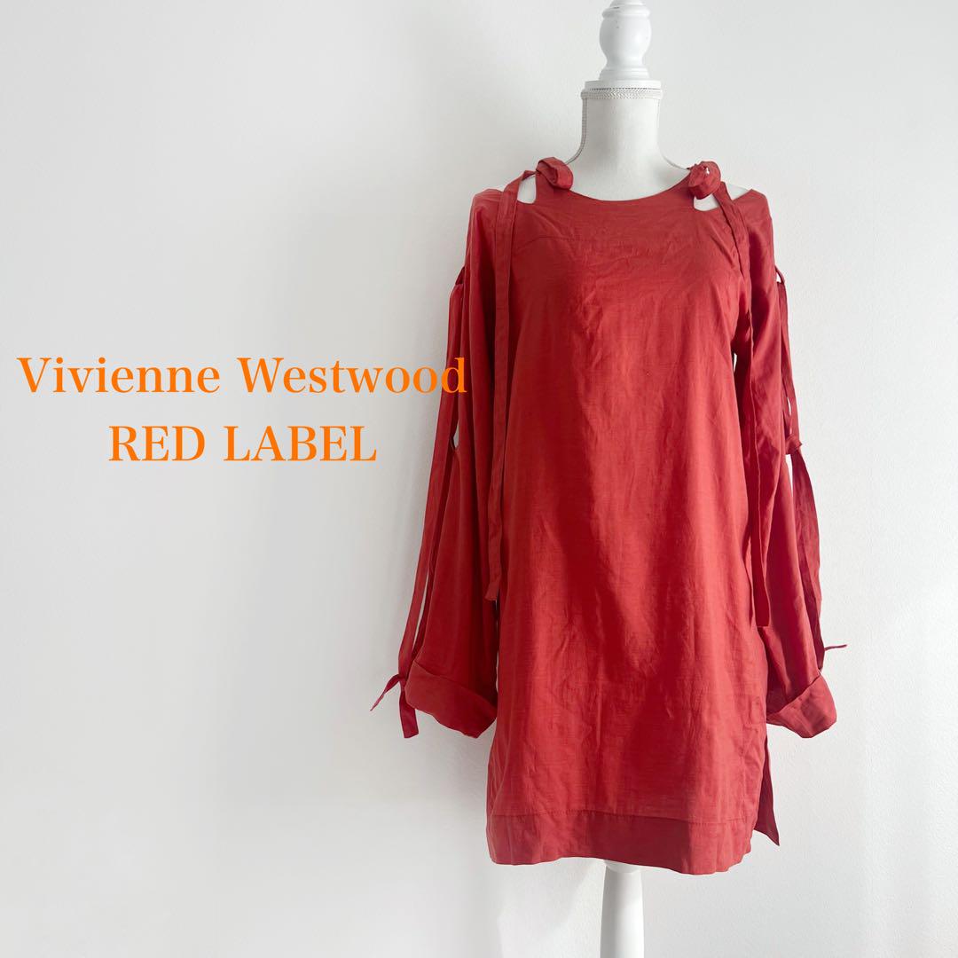 Vivienne Westwood RED LABEL ワンピース 2003524S0006 Vivienne Westwood RED LABEL ワンピース