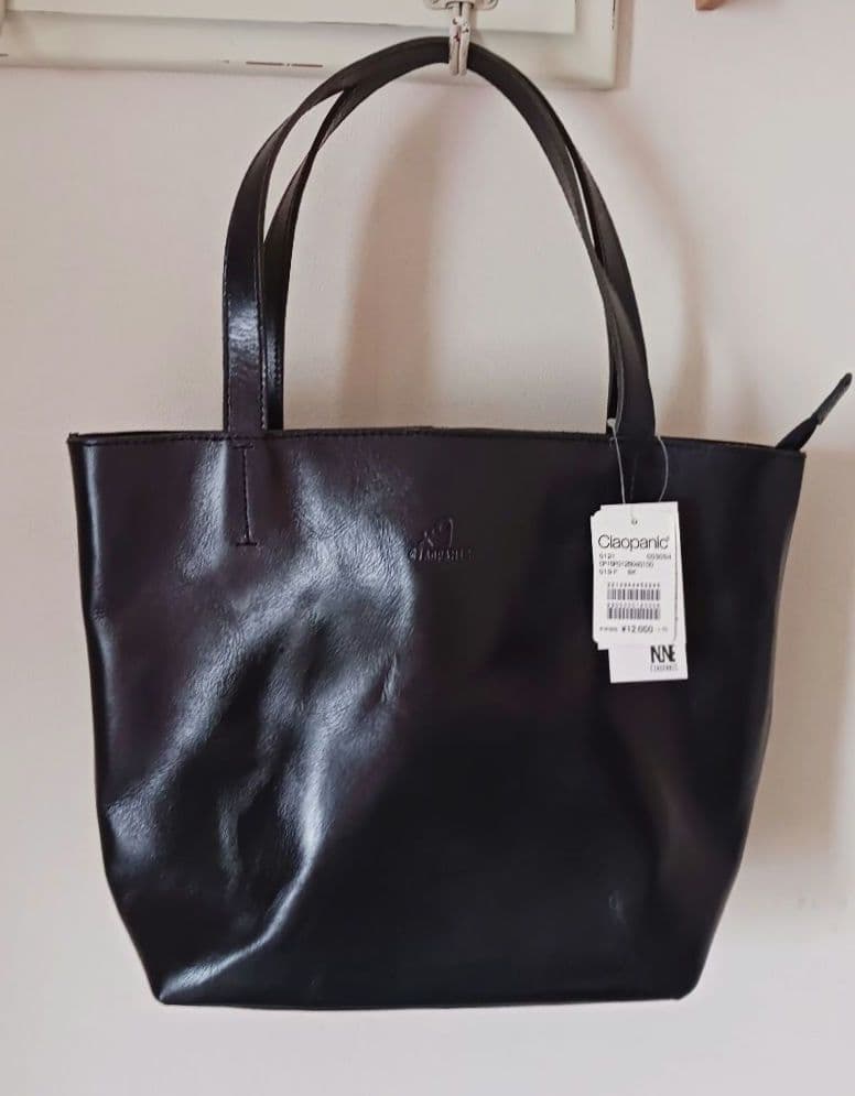 Ciaopanic ブラックショルダーバッグ