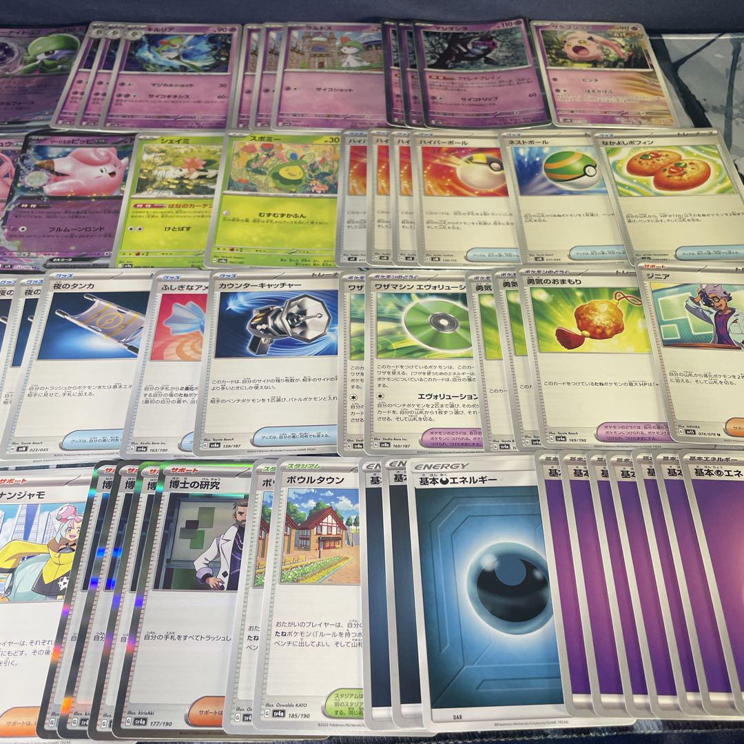 11ポケモンカード　サーナイトexデッキ 本格構築60枚デッキ　一枚ずつスリーブ