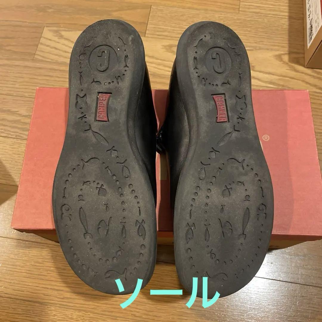 CAMPER カンペール メリージェーン ブラックレザー25cm