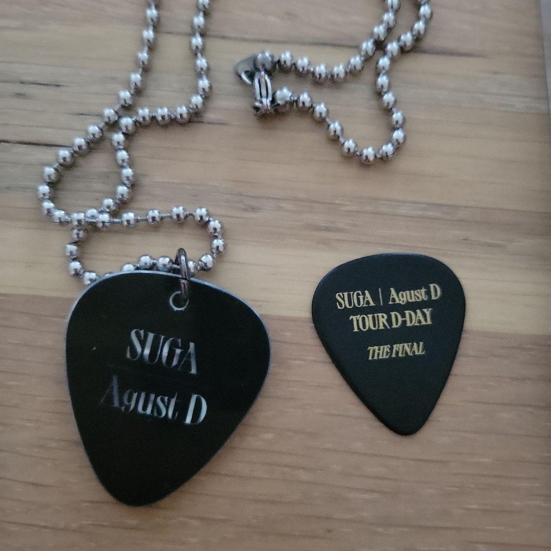 BTS SUGA ユンギ guitar pick