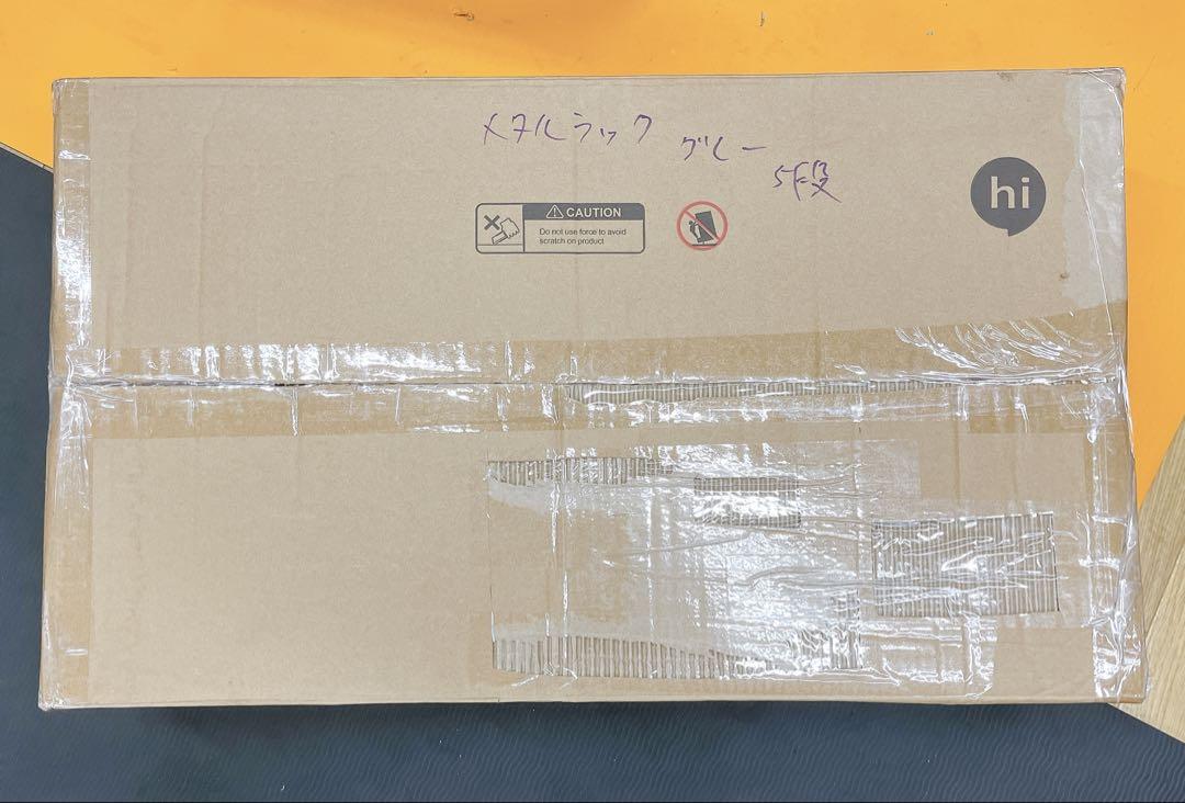 スチールラック メタルラック 高さ調節 5段幅70×奥行40×高さ150cm