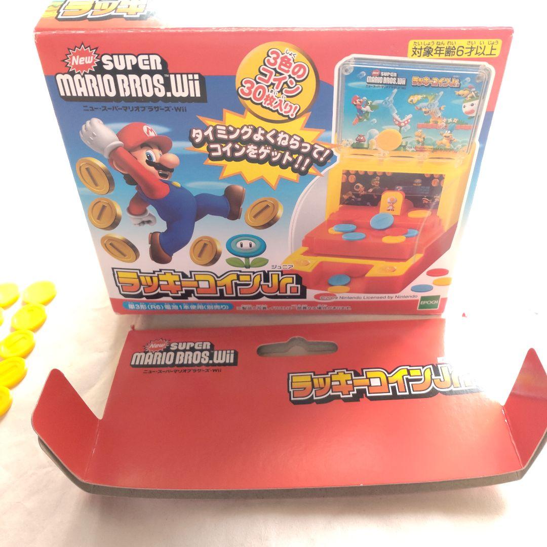 Wii 箱無し　スーパーマリオブラザーズ付 中古】Wii）NEW ｽｰﾊﾟｰﾏﾘｵﾌﾞﾗｻﾞｰｽﾞWii [4902370518078]【OJ茨木店