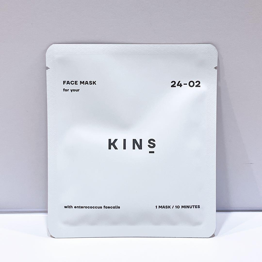 KINS クレンジングオイル ブースター 角層美容液 スタンダードセット KINS クレンジングオイル ブースター 角層美容液 サンプルセット