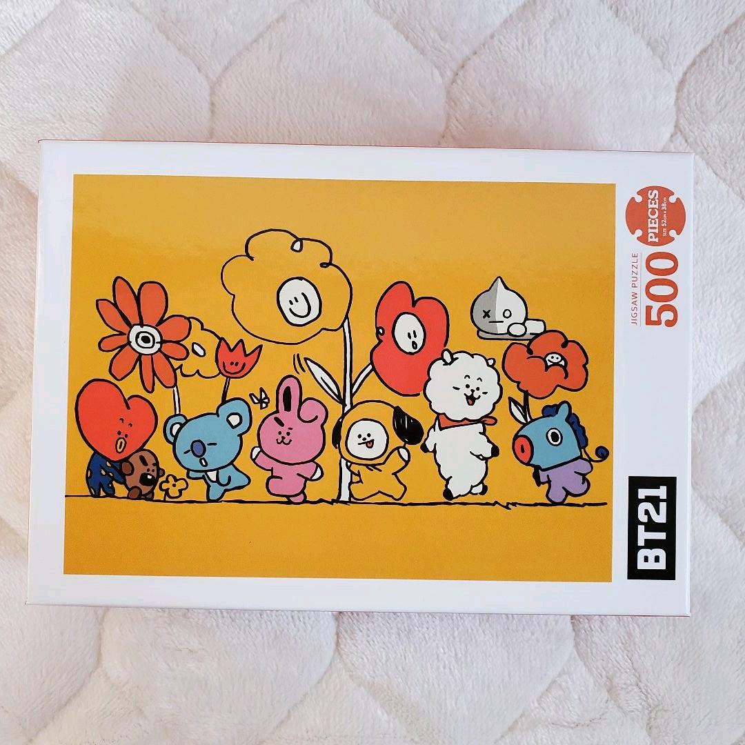 【SALE】 週末セール♡新品未開封♡カードキャプターさくら♡30周年記念ジグソーパズル - パズル/ジグソーパズル
