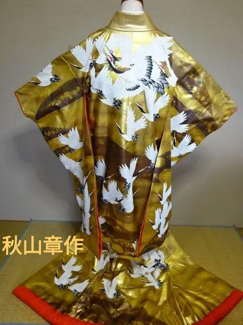 花嫁衣装　色打掛　秋山章作　鶴柄
