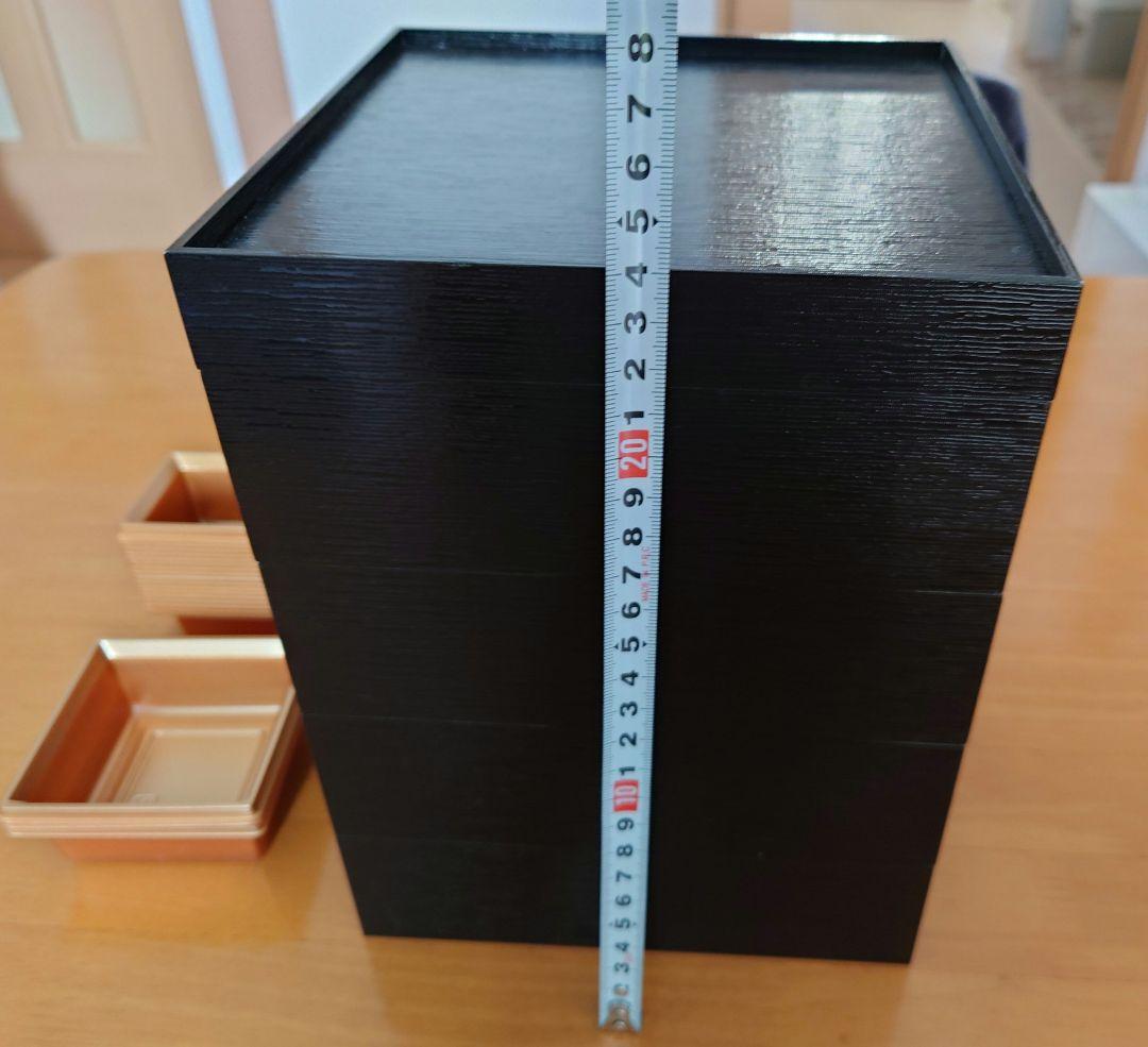 重箱4段です