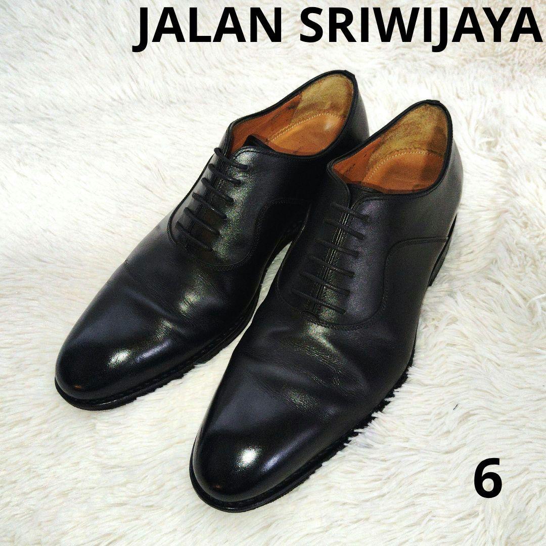 JALAN SRIWIJAYA ジャランスリウァヤ ビジネスシューズ 黒 624.5cm JALAN SRIWIJAYA