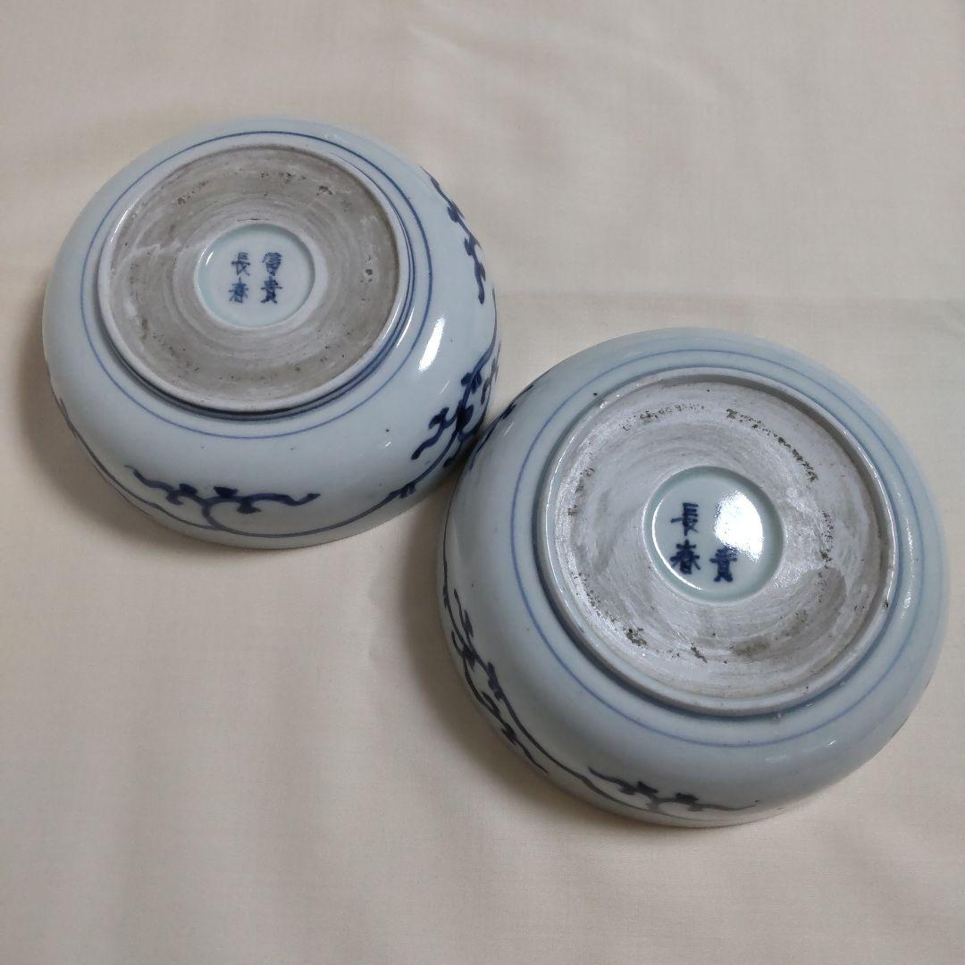 富貴長春 時代物