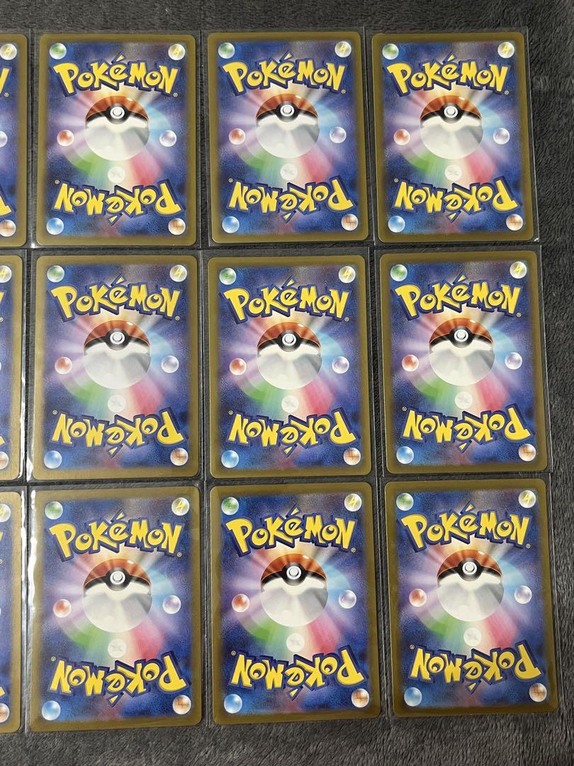ポケモンカード 151 AR フルコンプ②