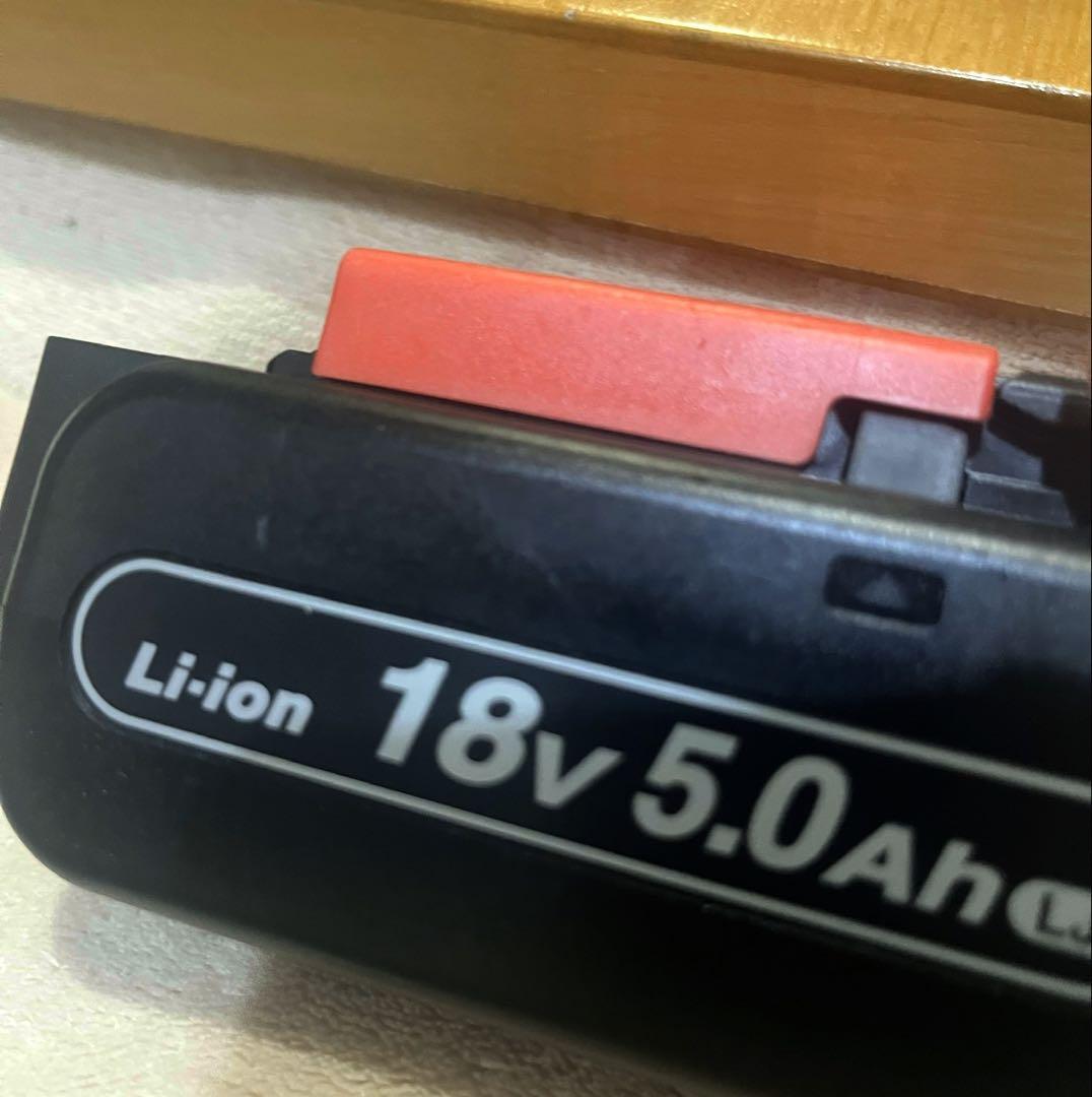 パナソニック リチウムイオン電池パック18V5.0Ah