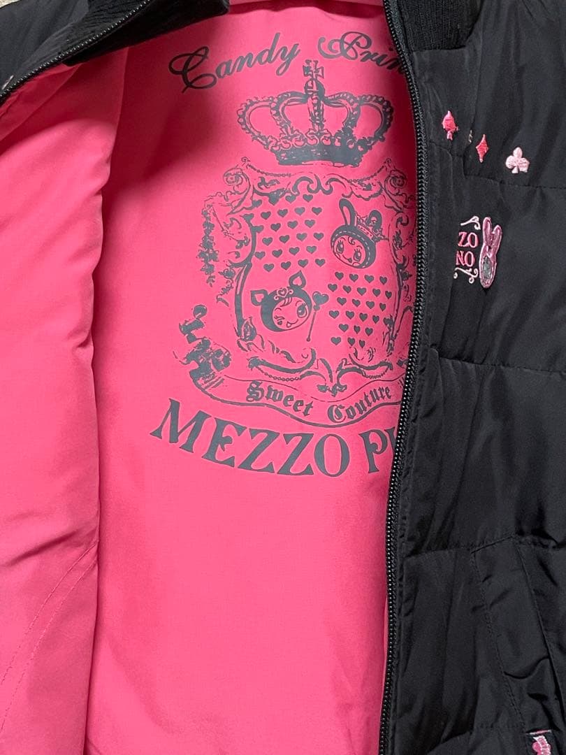 メゾピアノ　ベリエちゃん　中綿ジャケット　2ウェイ リバーシブル　140