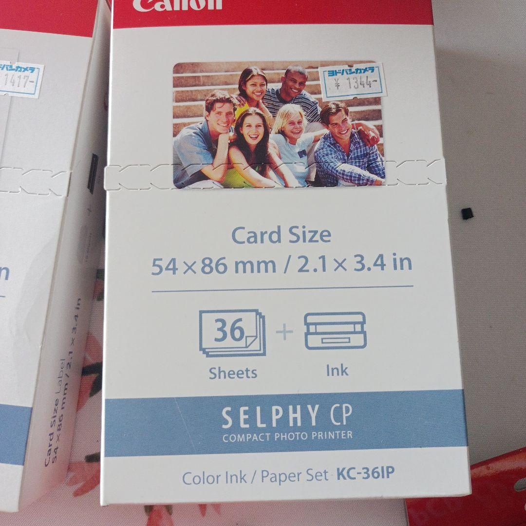 Canon  SELPHY CP770 、コンパクトフォットプリンター