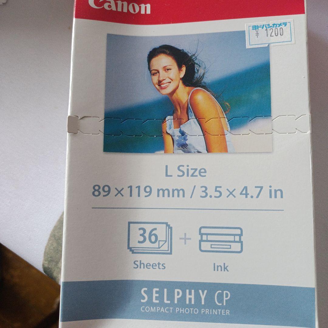 Canon  SELPHY CP770 、コンパクトフォットプリンター