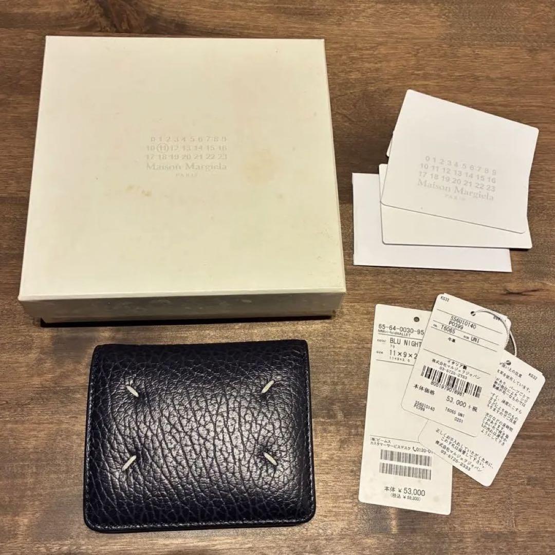 Maison Margiela 二つ折り財布 ネイビー