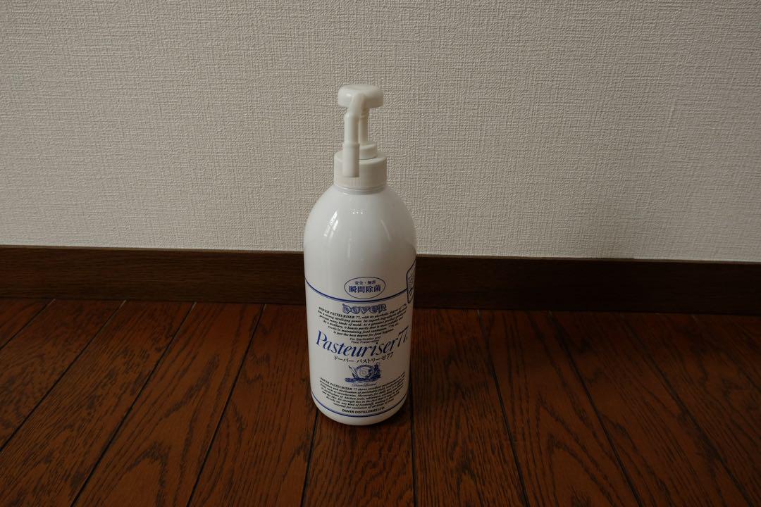 東京エレクトロンアルコールディスペンサー　Pure Hygiene