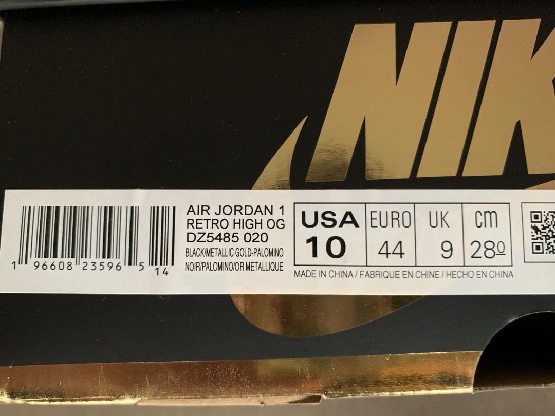 シューズ(男性用) Nike Air Jordan 1 Retro High OG Palomino
