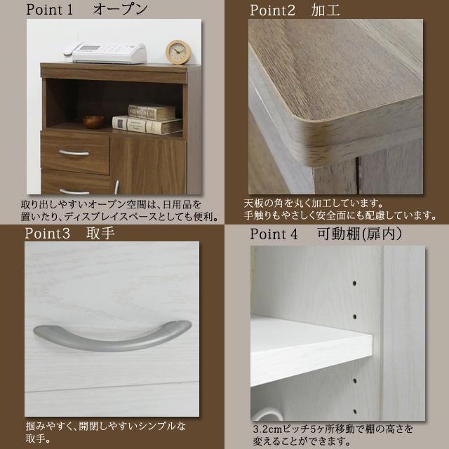 50%OFF 【送料無料】ブルームファックス台 ホワイトオーク(WOAK) - その他