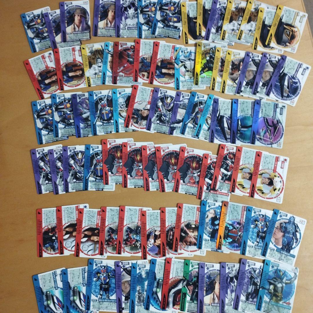 希少 244枚 仮面ライダー電王 ライディングカード まとめ売り