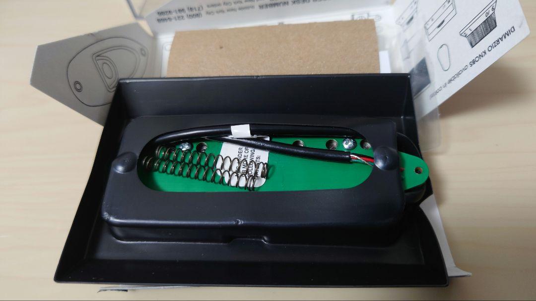 未使用品 Dimarzio Tone Zone 7