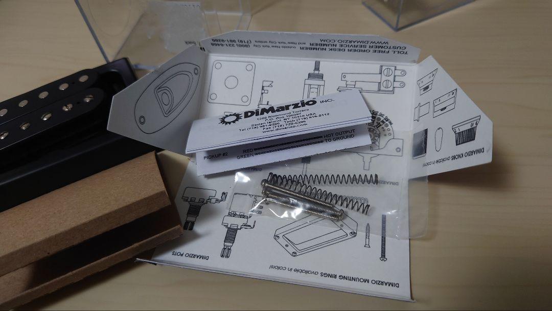 未使用品 Dimarzio Tone Zone 7
