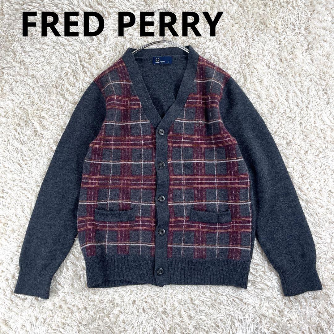 良品✨FRED PERRY フレッドペリー　ウール100% カーディガン　S