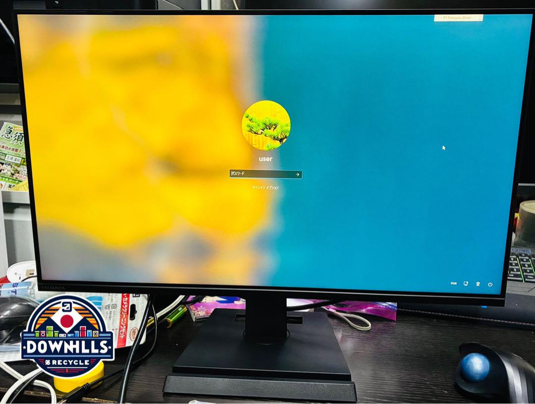 I-O DATA ゲーミングモニター 23.8型 75Hz 低遅延HDMI DP