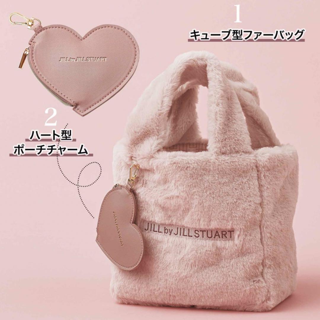 JILL by JILLSTUART ふわもこファートート＆ハートポーチ