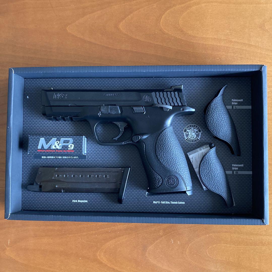 Smith & Wesson M&P9 ガスガン