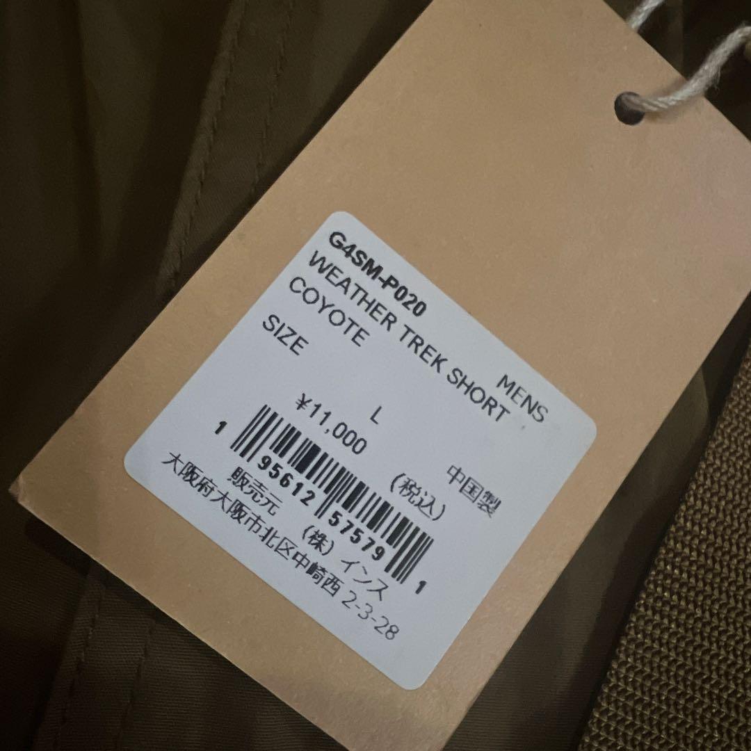 GRAMICCI WEATHER TREK SHORT L コヨーテ