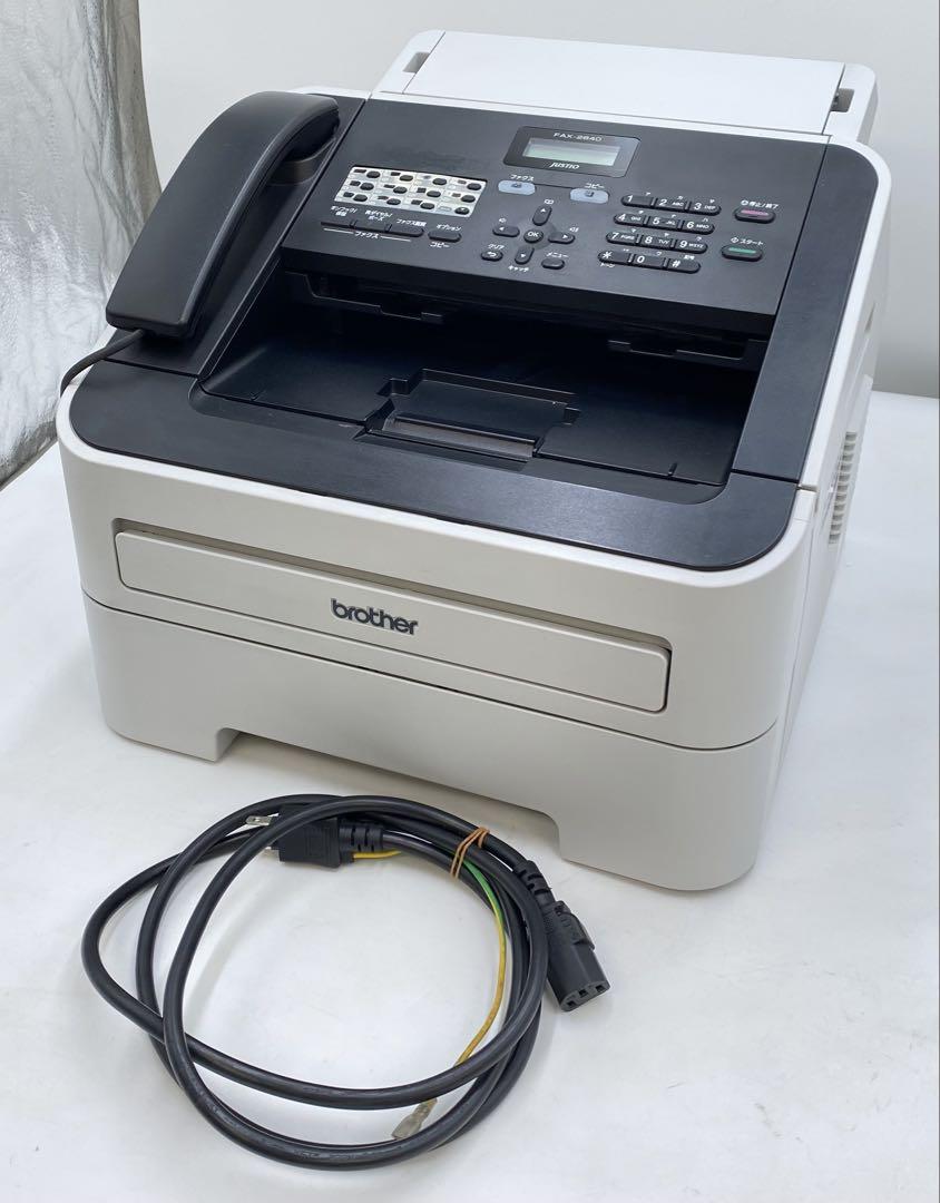●ブラザー モノクロレーザープリンター●FAX-2840 FAX-2840 | レーザープリンター・複合機 | ブラザー