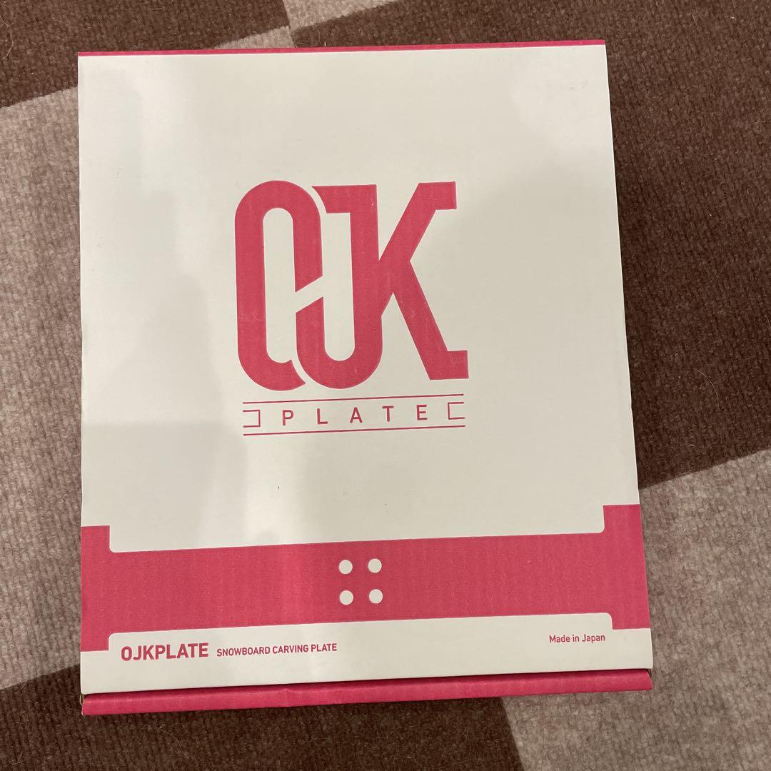 OJK プレート　ハードモデル