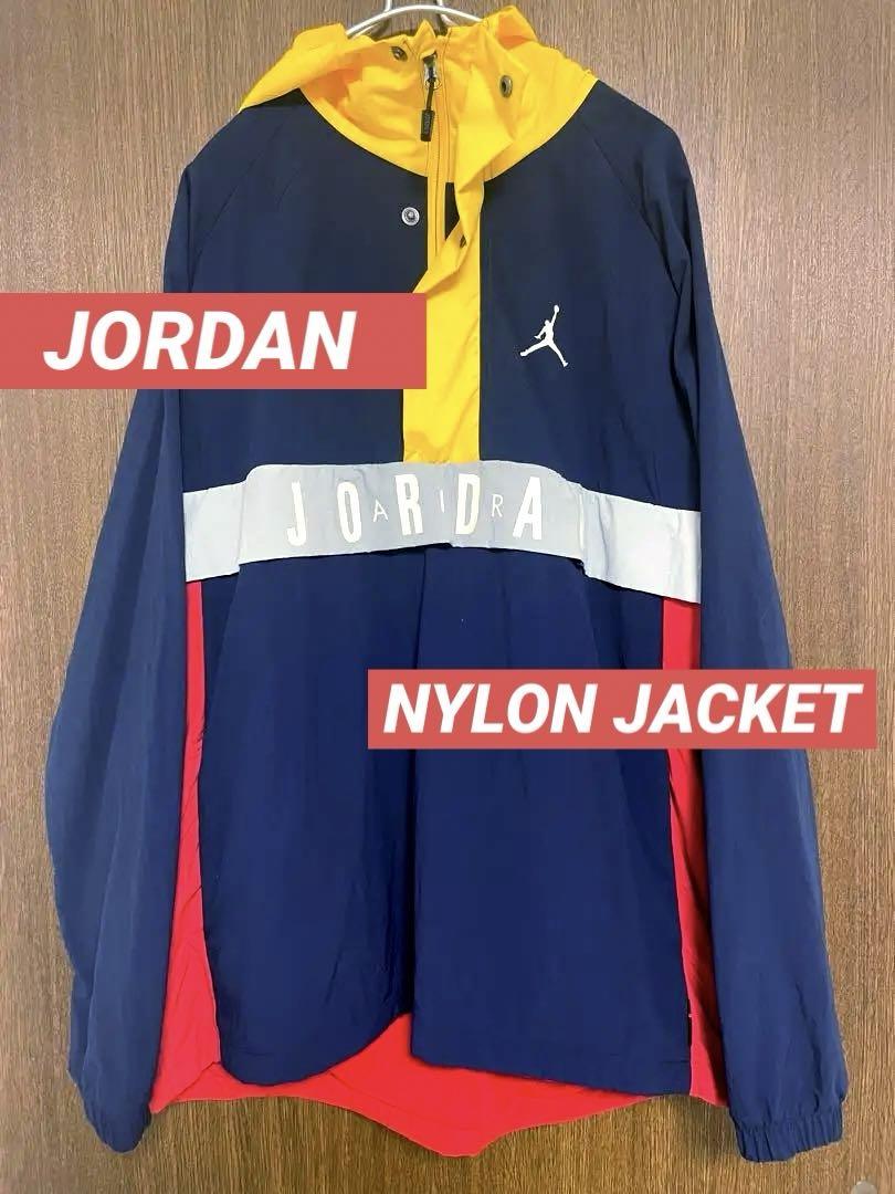 【レア】JORDAN ハーフジップ ナイロンジャケット ジョーダン