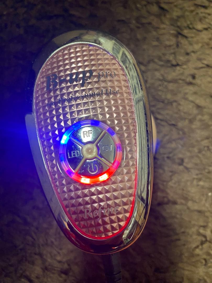 アミン Bーup pro プロ ビーアップ