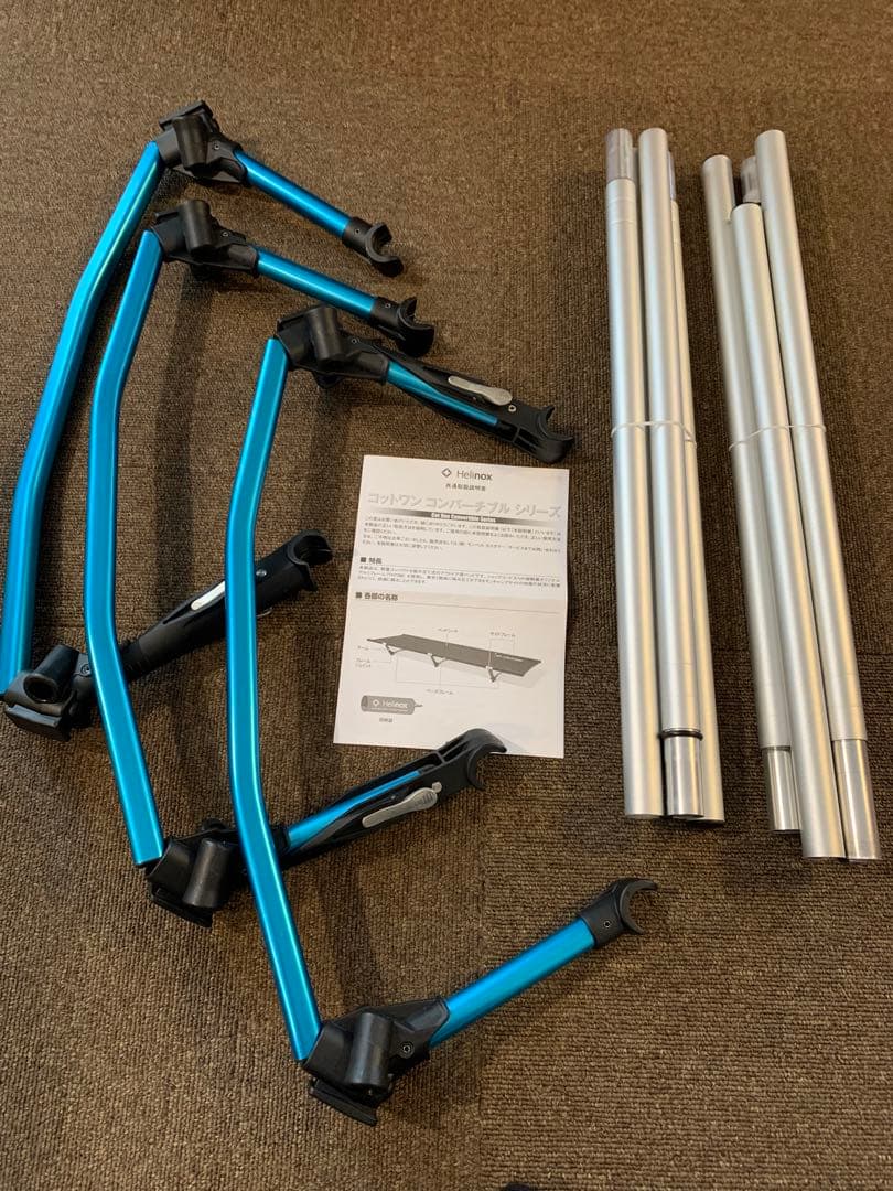 コンバーチブル シリーズ