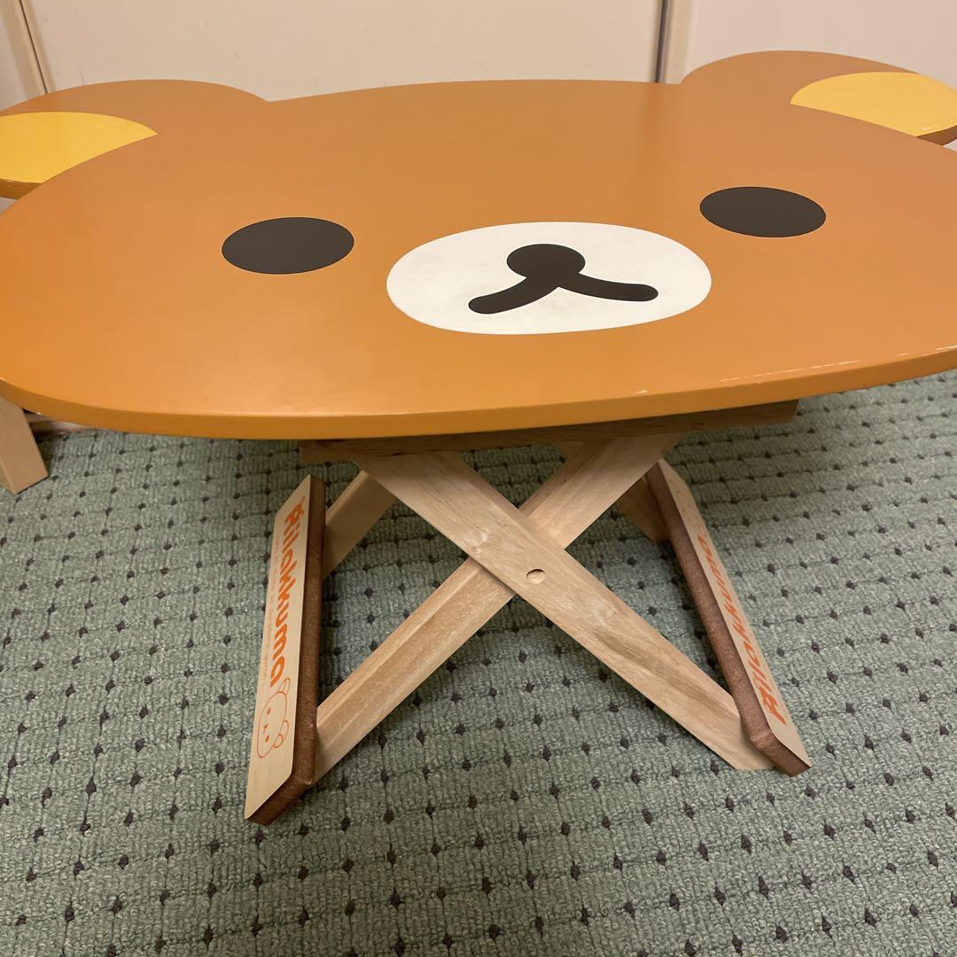 レア！　リラックマ　フェイス型テーブル