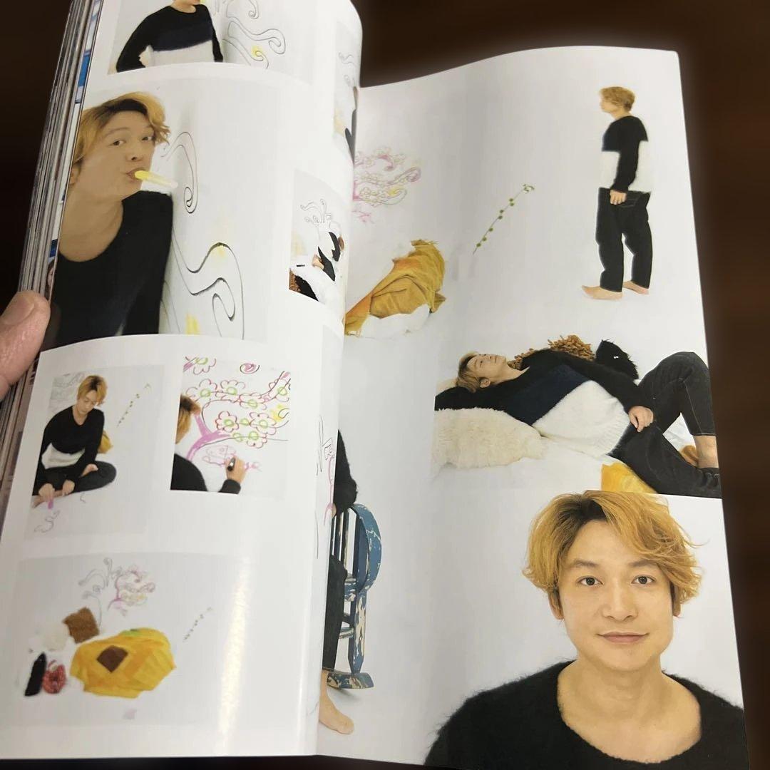 CROSS 香取慎吾 秋とジャニーズ - メルカリ CROSS 香取慎吾 秋とジャニーズ - メルカリ