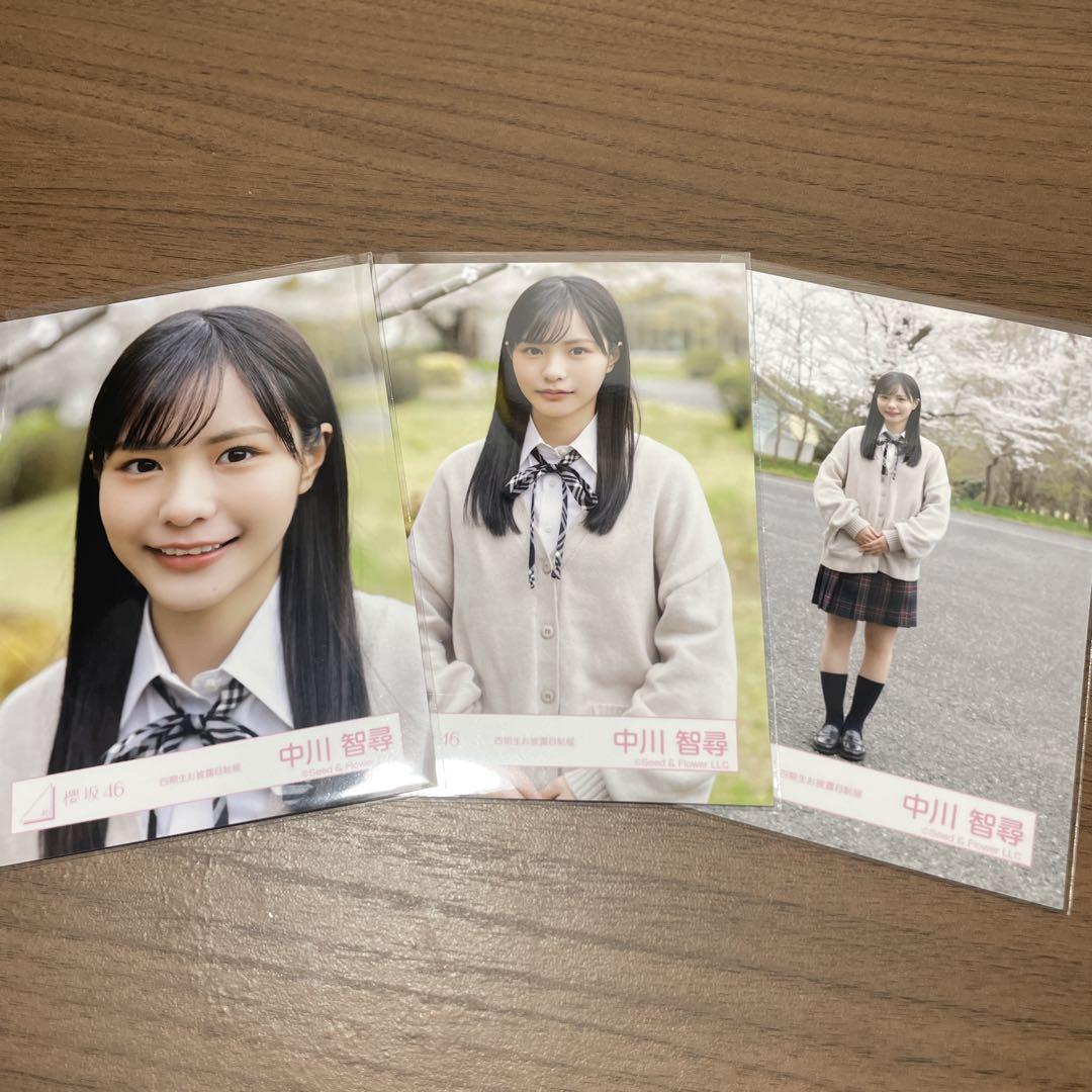 櫻坂生写真　４期生お披露目制服 櫻坂46 勝又春 生写真 4期生お披露目制服衣装 コンプ｜Yahoo