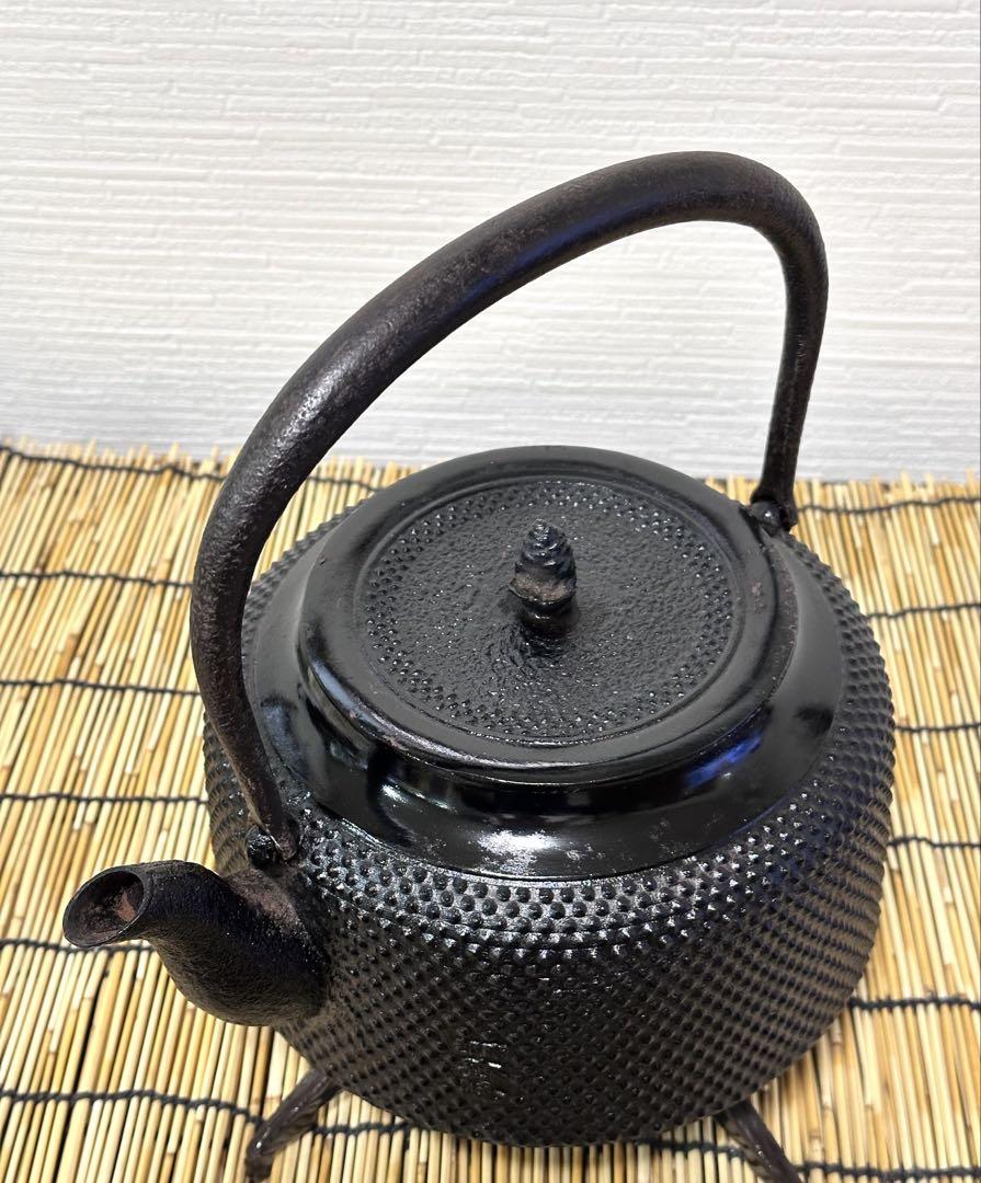 未使用品 成龍堂鋳造所 日本工芸会正会員 日本伝統工芸士 及川
