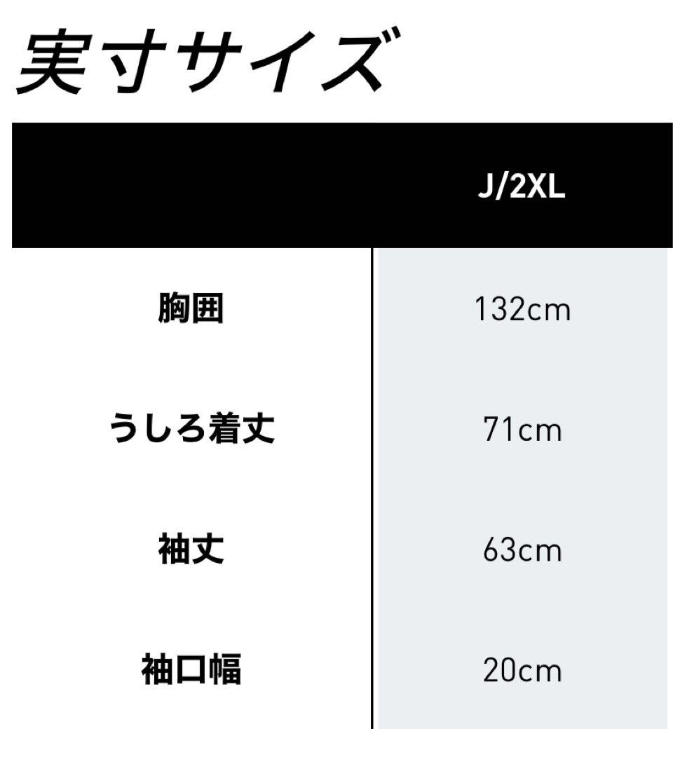 アディカラー クラシックス ファイヤーバード トラックトップ ブラック