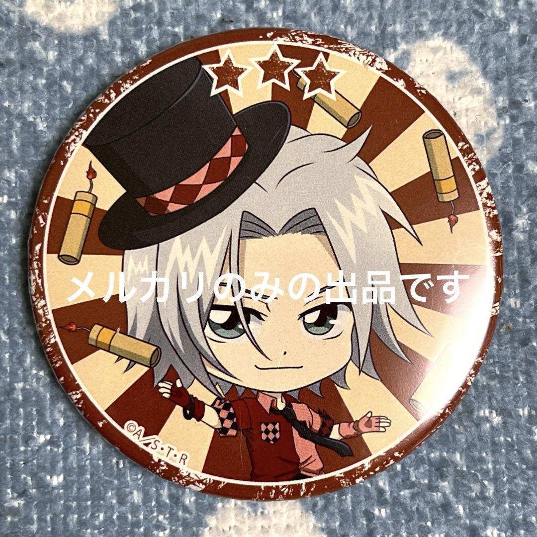 家庭教師ヒットマンREBORN! サーカス 缶バッジ 獄寺隼人 - メルカリ