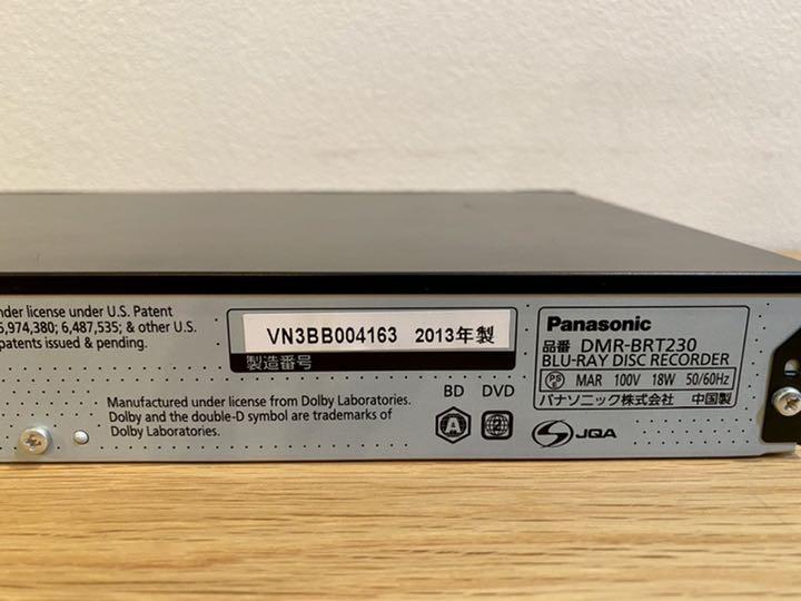 送料無料 Panasonic ブルーレイレコーダー DMR-BRT230 - ブルーレイレコーダー - www.smithsfalls.ca 送料無料 Panasonic ブルーレイレコーダー DMR-BRT230 - ブルーレイレコーダー - www.smithsfalls.ca
