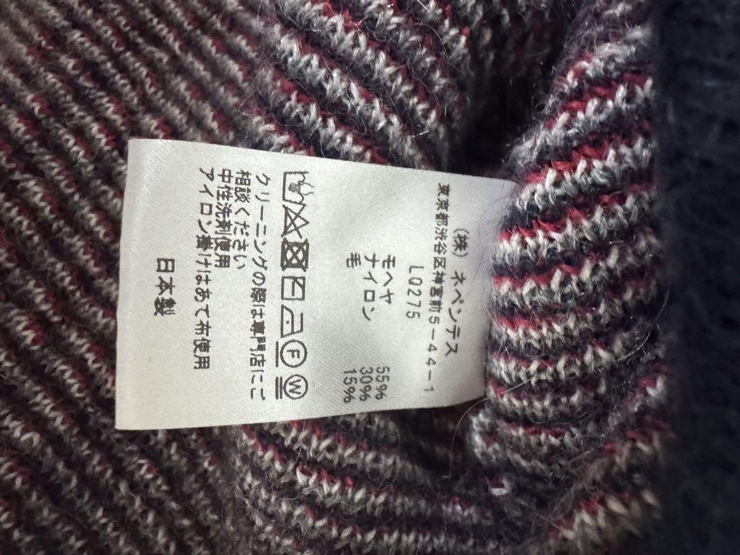 土日限定値下げ　国内正規品　Needles ニードルス　モヘヤ　カーディガン M