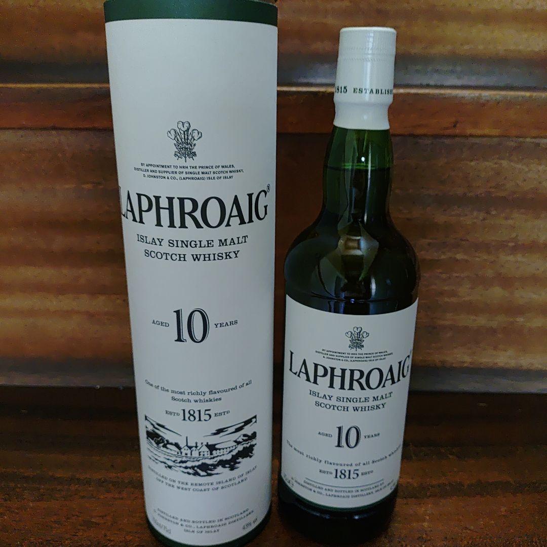 ラフロイグ Laphroaig 10年 750ml ウイスキー