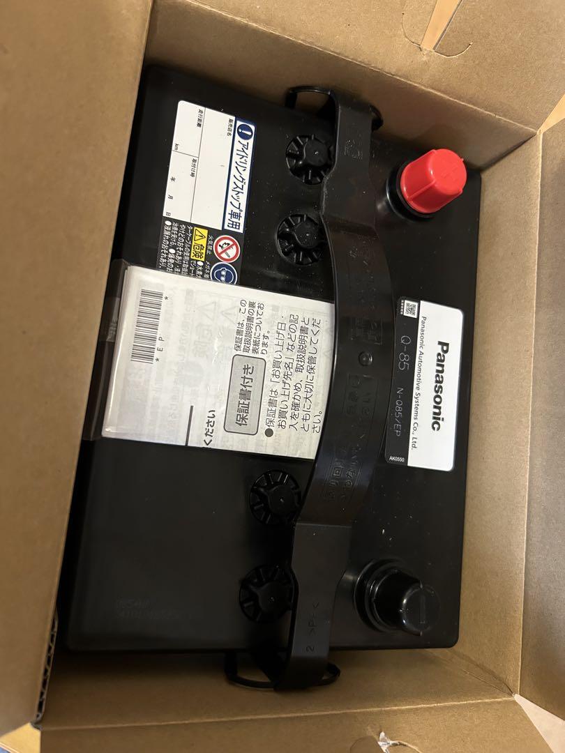 Panasonic Q-85 アイドリングストップ車用バッテリー　新品　未使用